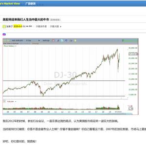 请输入相册名称