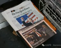特朗普选谁当美联储主席？ | 巴伦政策