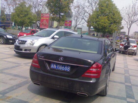 E268.jpg