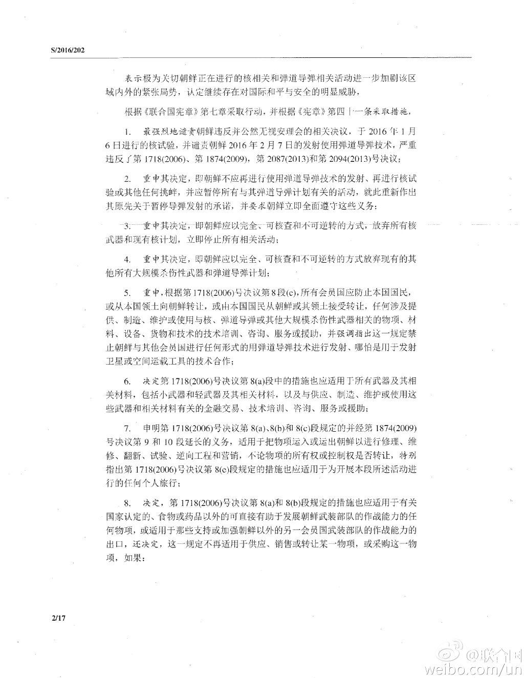 y48.jpg