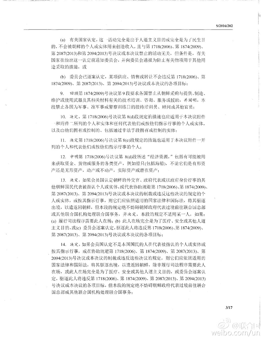 y49.jpg
