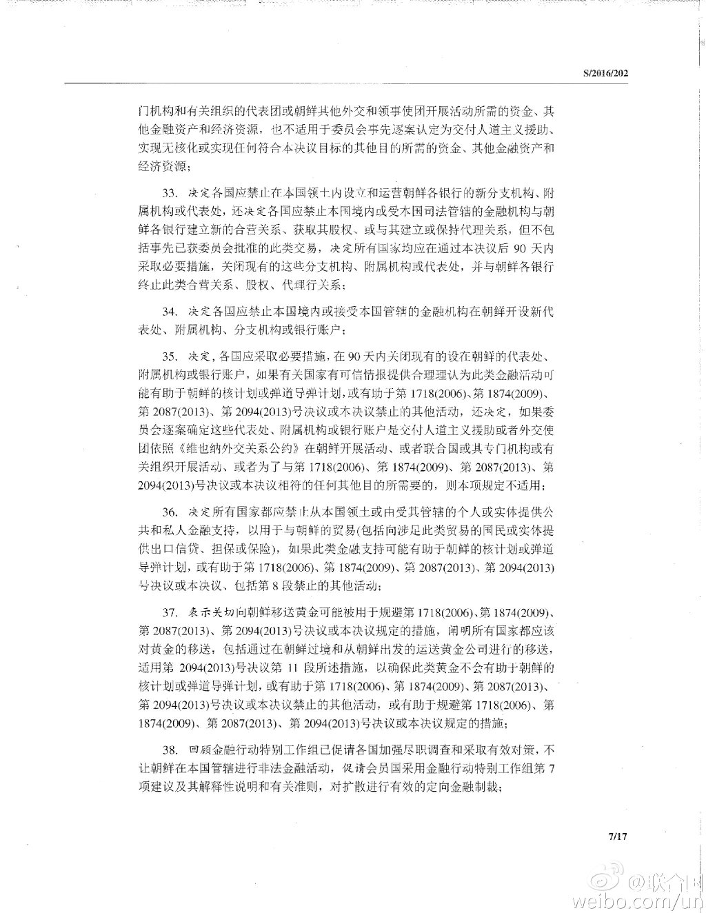 y53.jpg