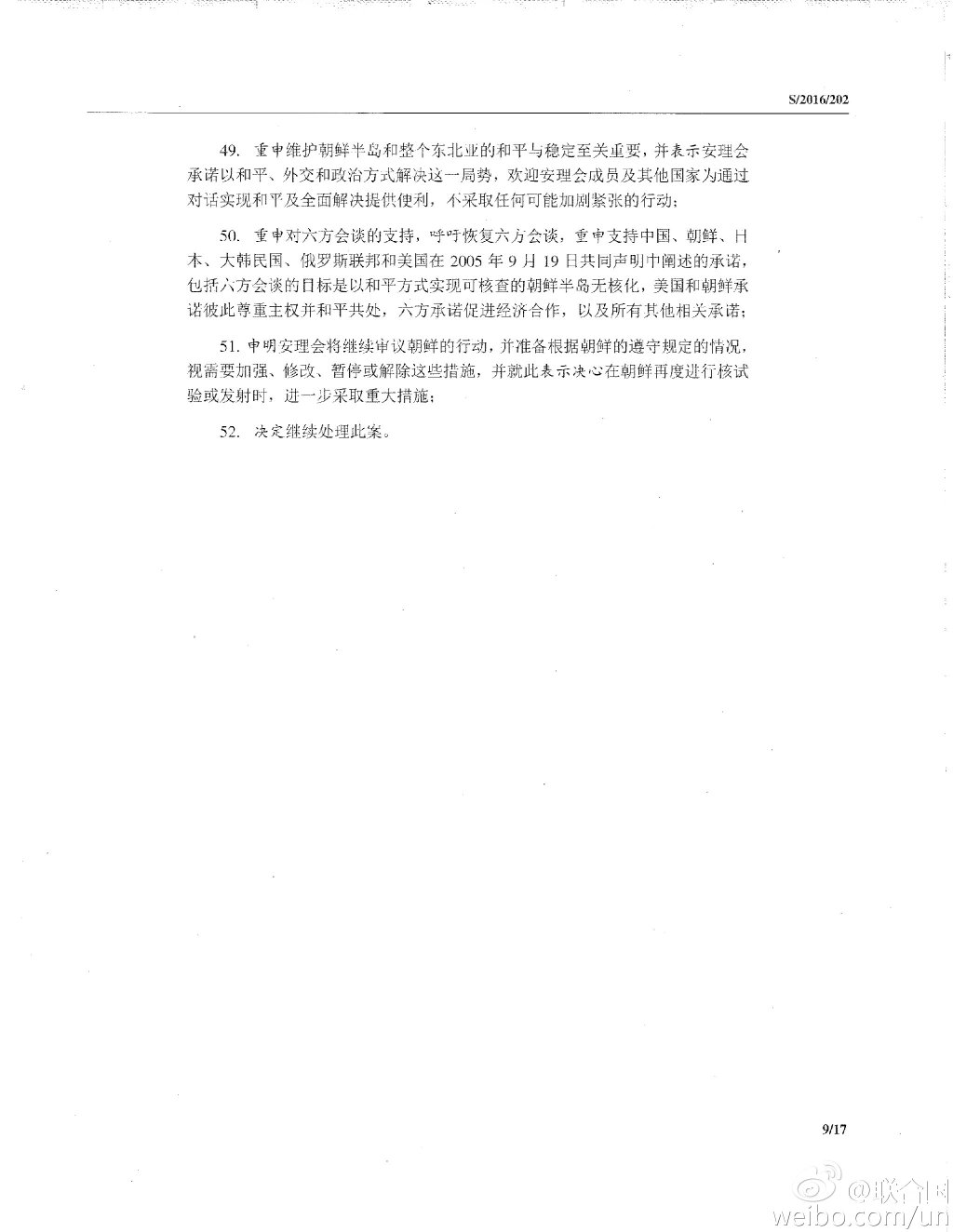 y55.jpg