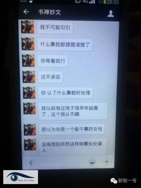 20160316006762.jpg