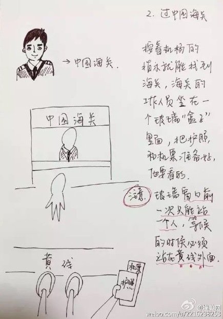 photo.jpg