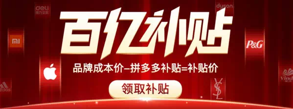 8BBCBAD3-0BA4-4B44-BD4D-377A687BF082.png
