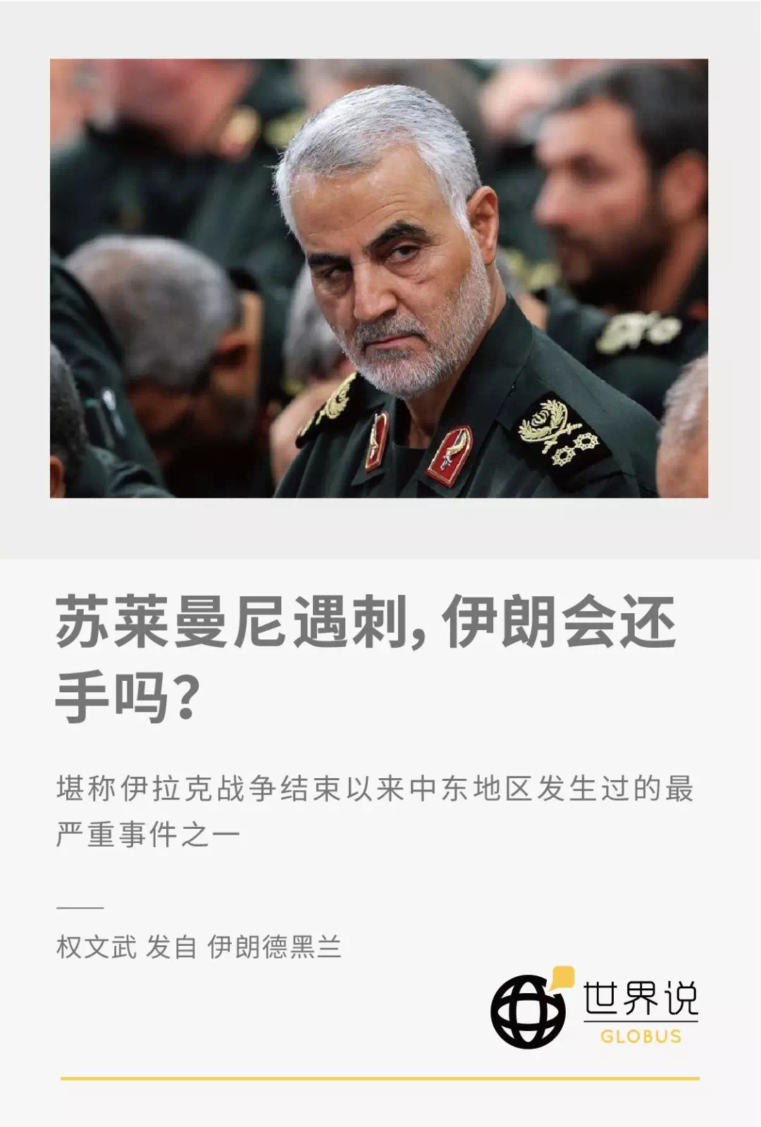 036B7879-FDAC-4651-B2C2-B9883FFDCC38.png