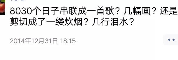 4AF684A8-EABA-4408-A172-7B2091781340.png