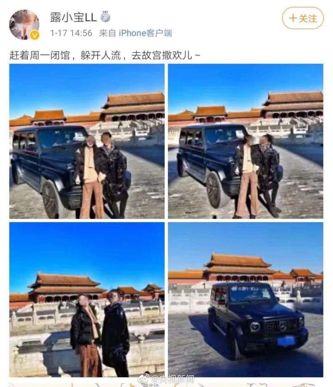 5C333C64-657E-46BF-955E-914934D1F8EA.jpeg