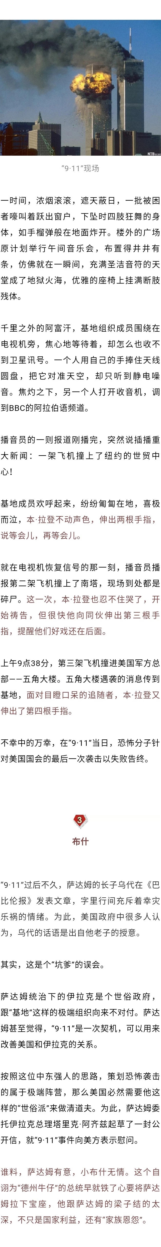 BA1CC1F9-88FC-49E2-AF2F-37FC6BCBA955.jpeg