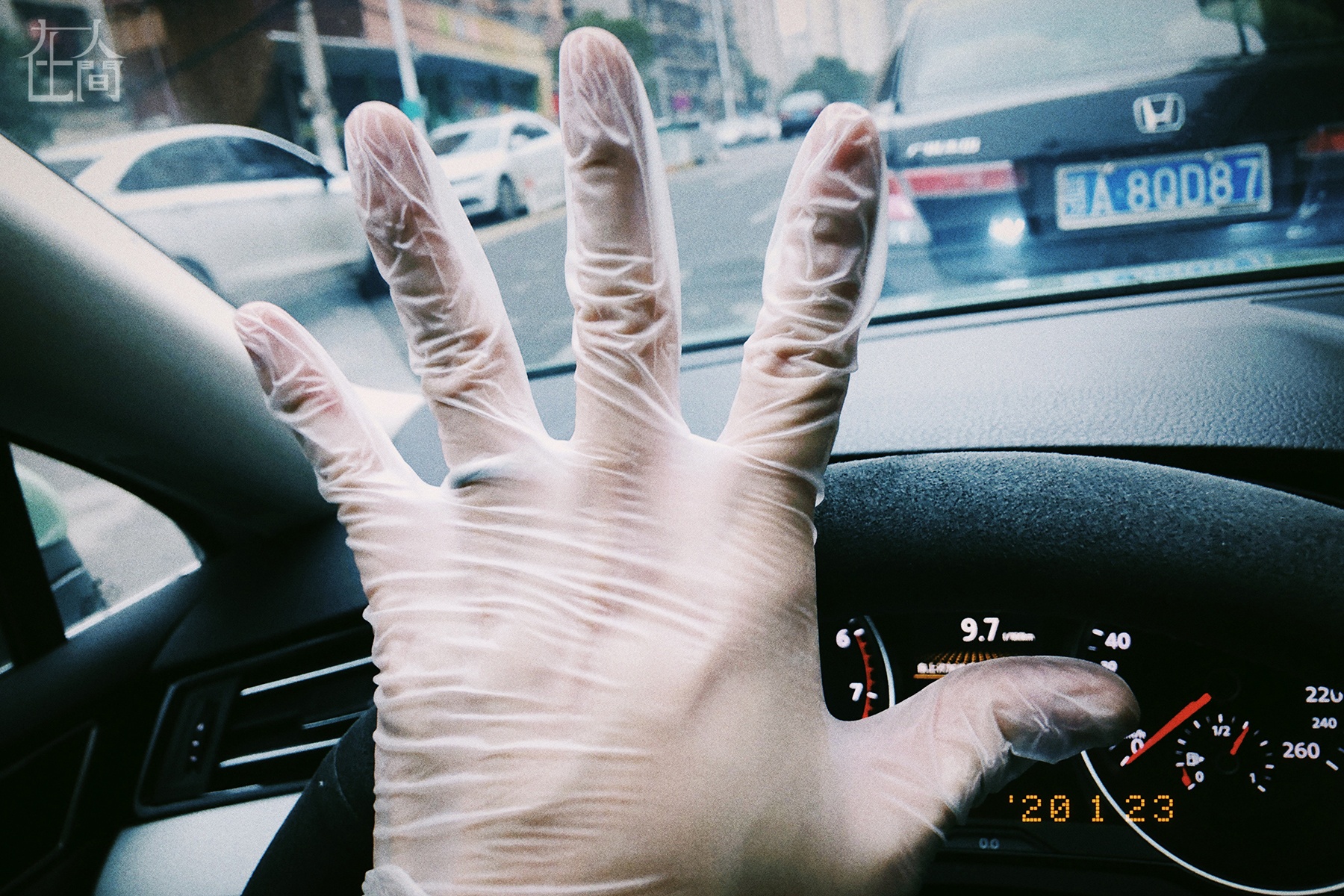 6-compressed.jpg
