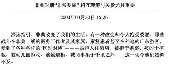 400C8C53-C9CD-459C-83F8-F56B250C90D8.jpeg