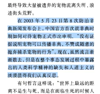 70E00748-5C78-4A9B-BC7F-9870BC36C126.png