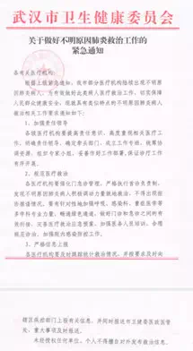 5C8CEB90-EE73-46CB-A848-5AE4D93D2AA2.png