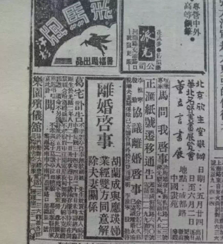 F4AD9FA1-CBC8-48C4-9F53-4E4C95E43EB1.png