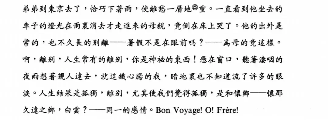 38D62208-F478-4096-8491-718F458DF926.png