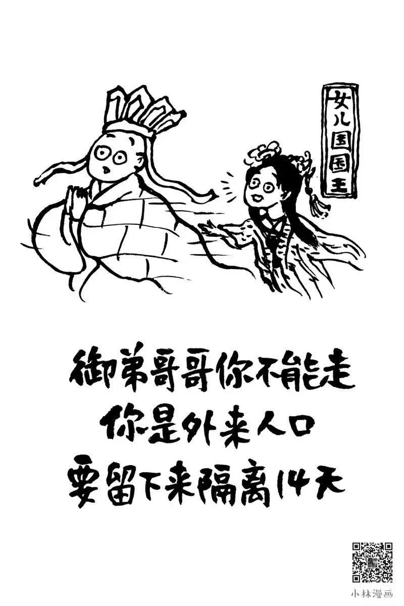 136AAEA5-3EDE-4EDA-B1C4-FE4025195D13.jpeg