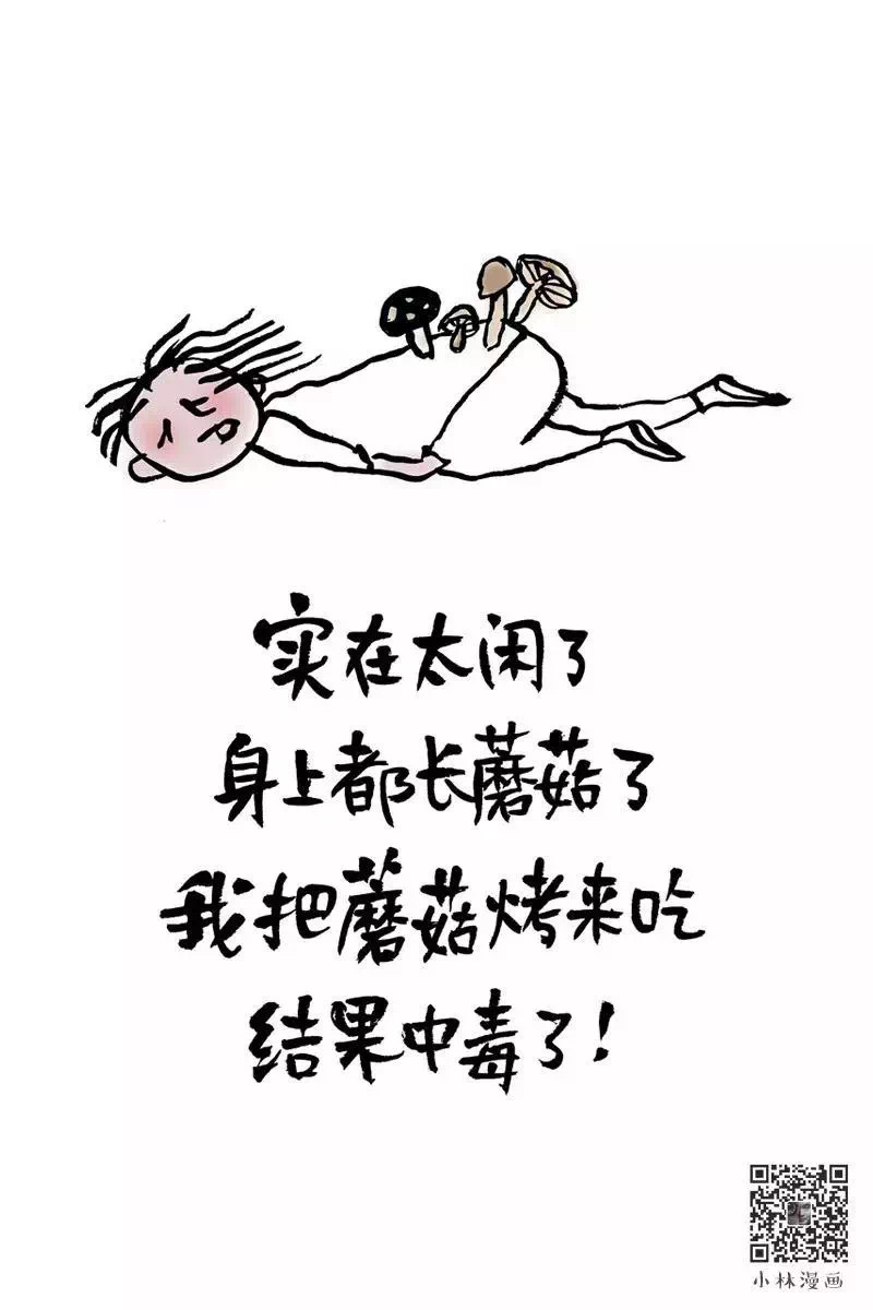 616DC444-AB5A-4C92-BA3F-486C0046839B.jpeg