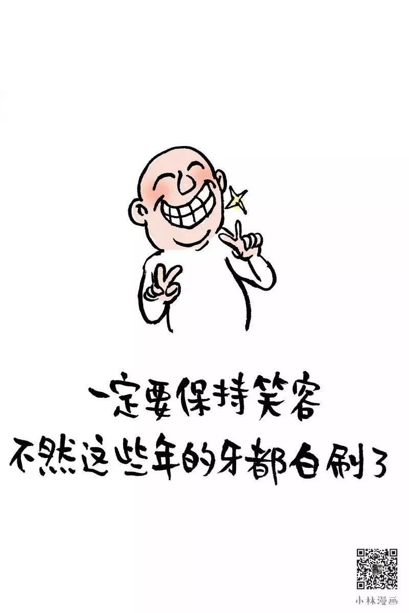 ABC0516D-8258-4AE4-A2B2-7B2CF7D0D456.jpeg