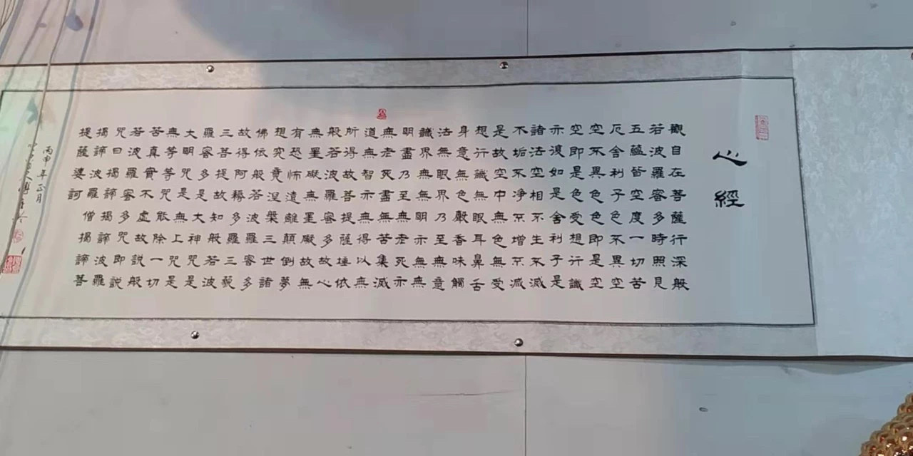 50ABF5AE-DFF7-4FD2-ABC9-8620208996E8.jpeg