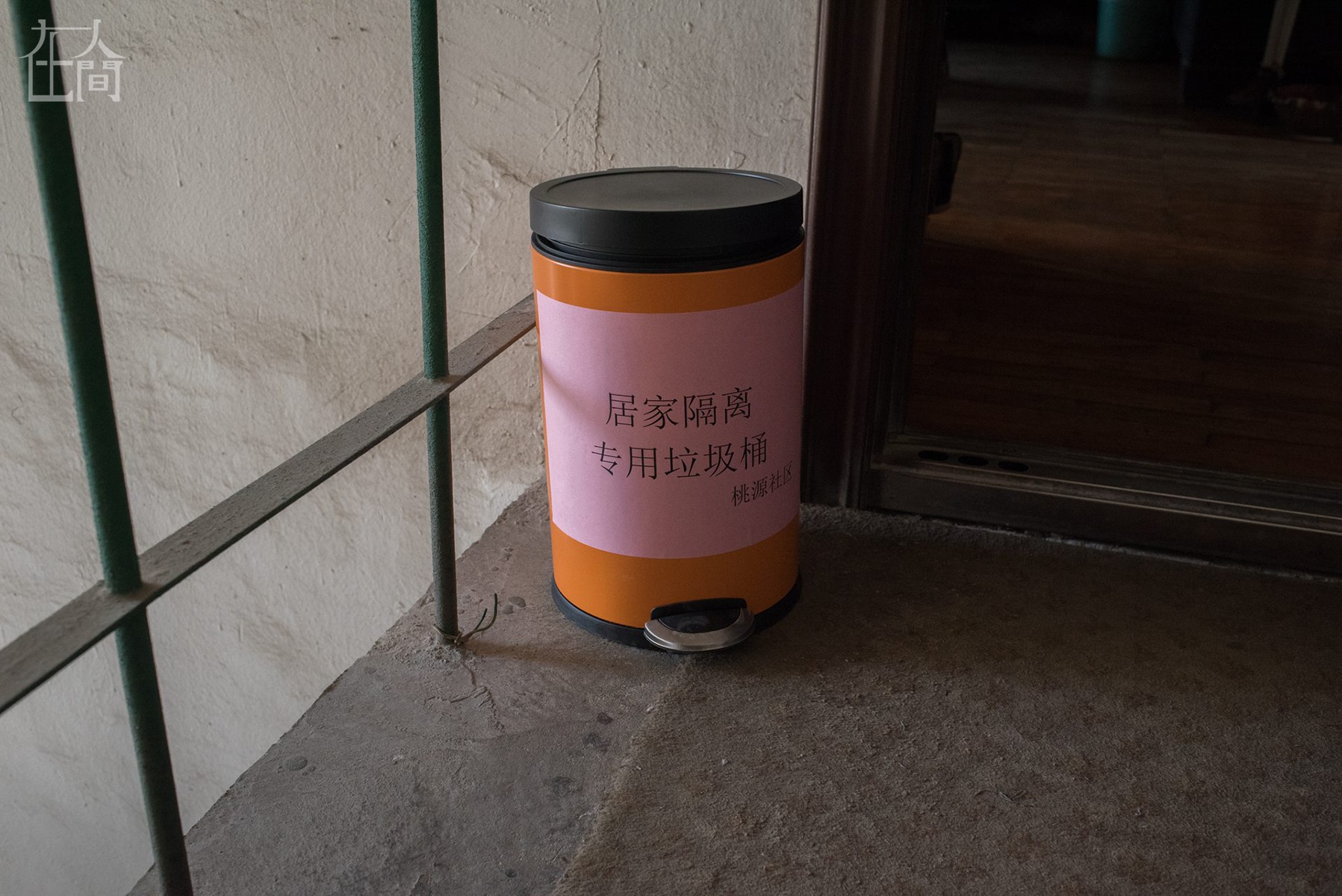 35-compressed.jpg
