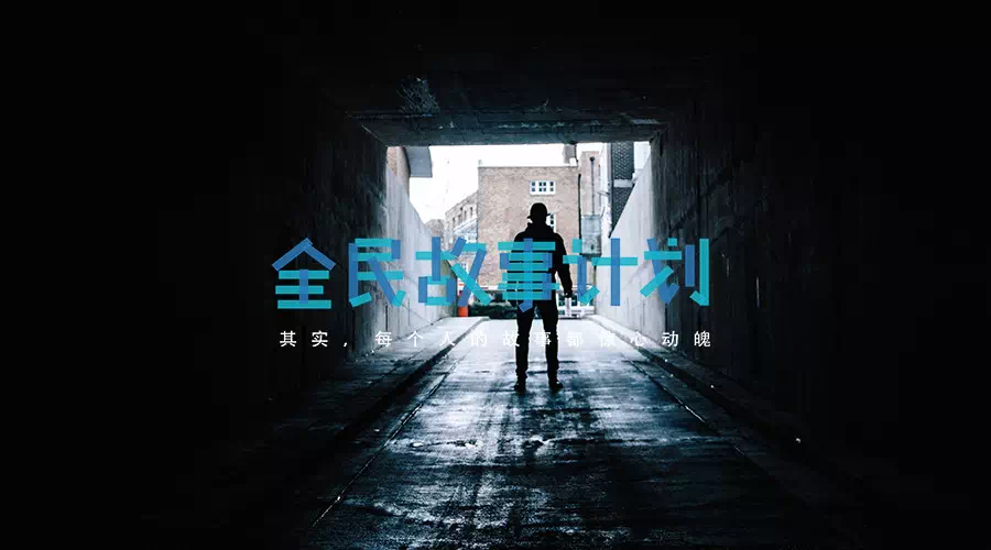 550DA321-F449-4FD3-B9BC-D37C9449ADEC.png
