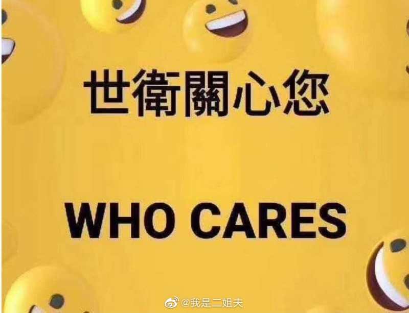 WeChat Image_20200222204136.jpg