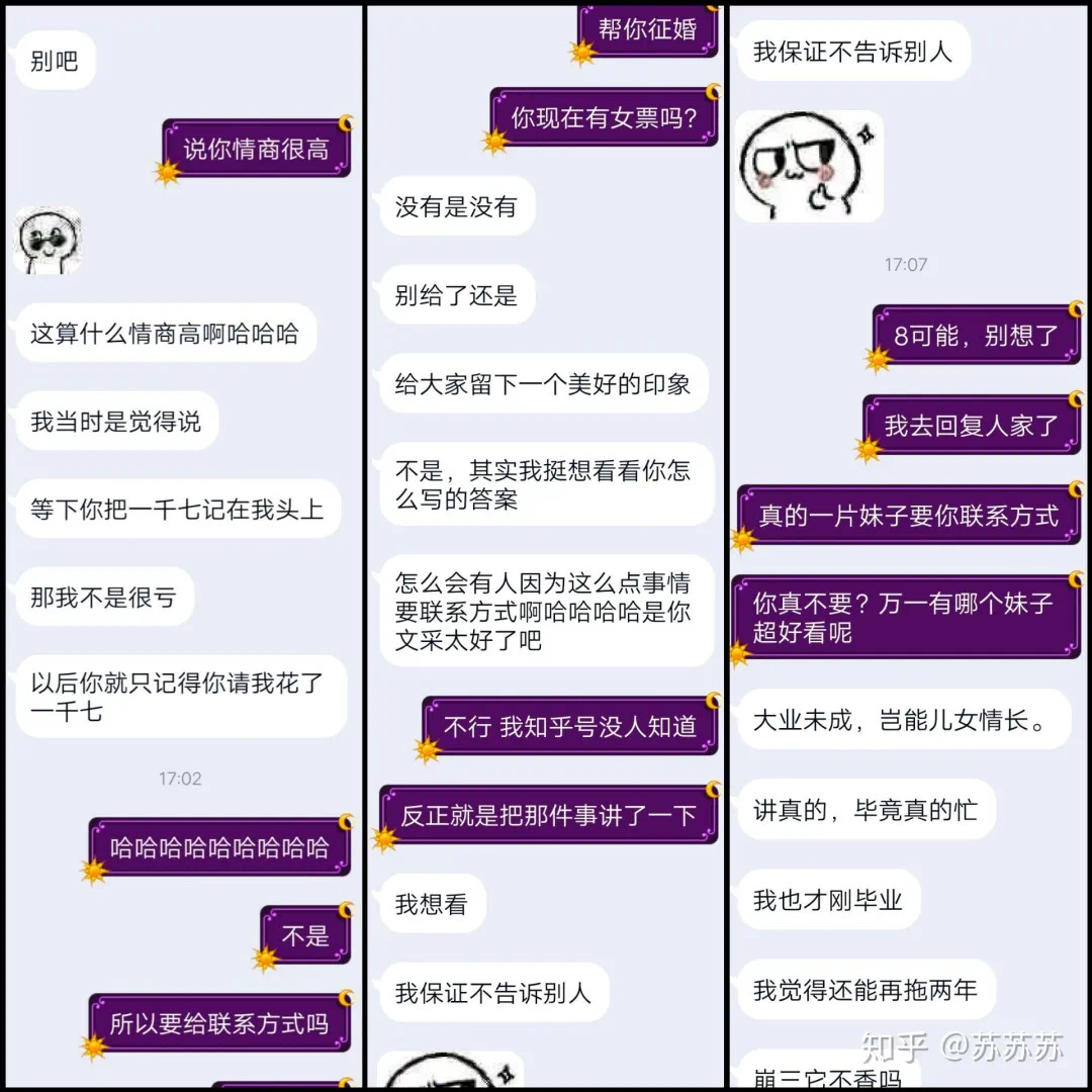 EF2D5A4F-3FE5-43C5-B6CC-835E938CD387.jpeg