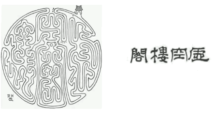 17.png