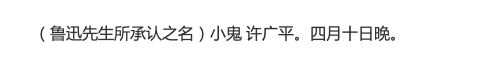 DEE56C83-C202-4177-984A-5D4657172602.png