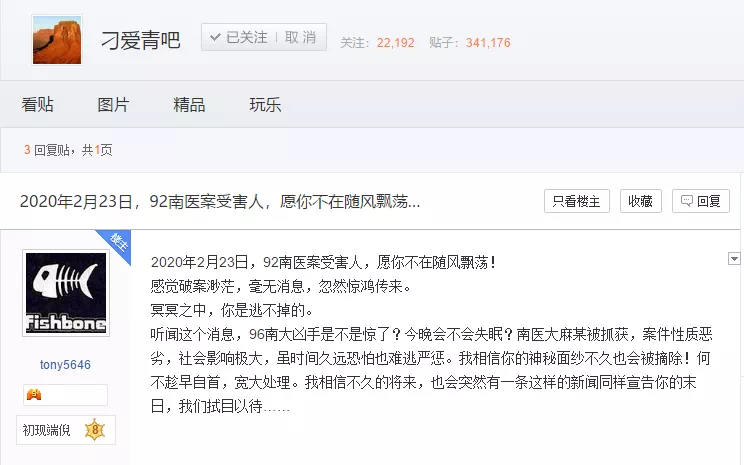 5F505BA5-A9B1-4EFC-9F0A-115F91C560D3.png