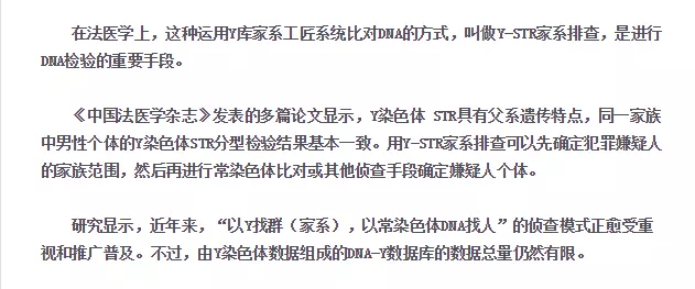 C9815FA0-5E19-4E85-8B72-A74D999948F5.png