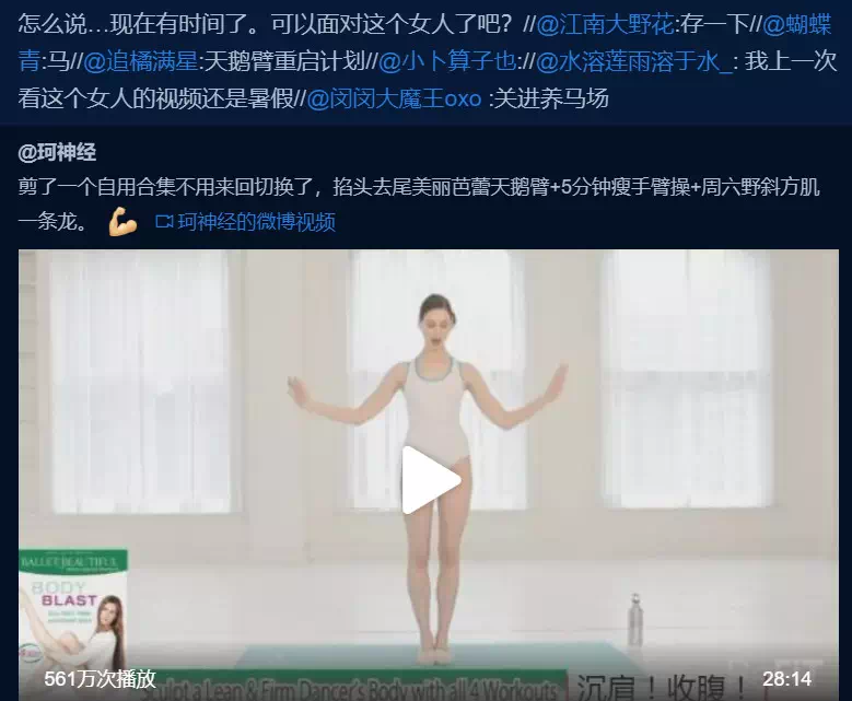 0BE2C5AE-6E9F-43C2-95D0-7B43641EB0C4.png