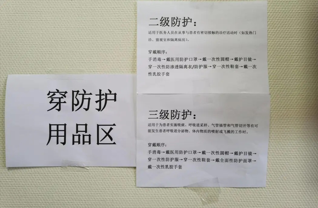 E201A149-52F9-4181-90FE-7C70DC521644.jpeg