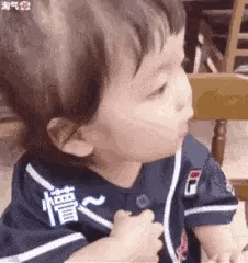 BD310005-95CC-43BA-BAFB-F078678DACA6.gif