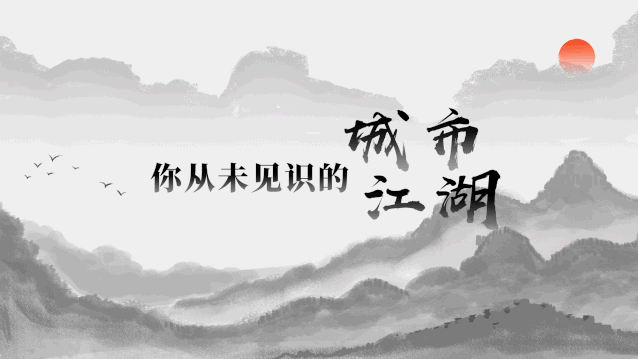 24D1384A-211D-4891-AEC1-496957E5D6A6.gif