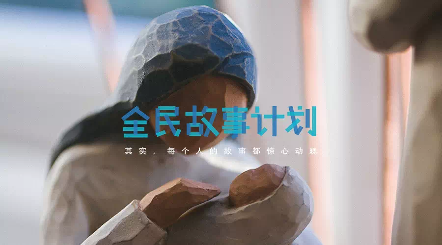902EF681-050B-494E-8ECF-9EDF999D1AD3.png
