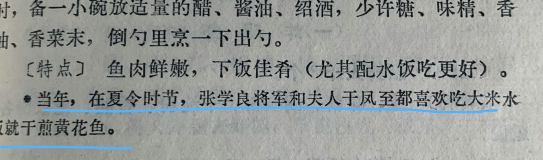 4CC19798-64DC-4065-9DAD-C1AEAA0ED77E.jpeg