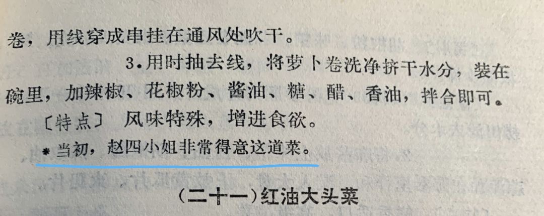 5604A5C3-36E7-472E-A932-AD6E481FBC9B.jpeg