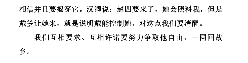 3548F221-9613-4815-9632-A764AAB80574.png