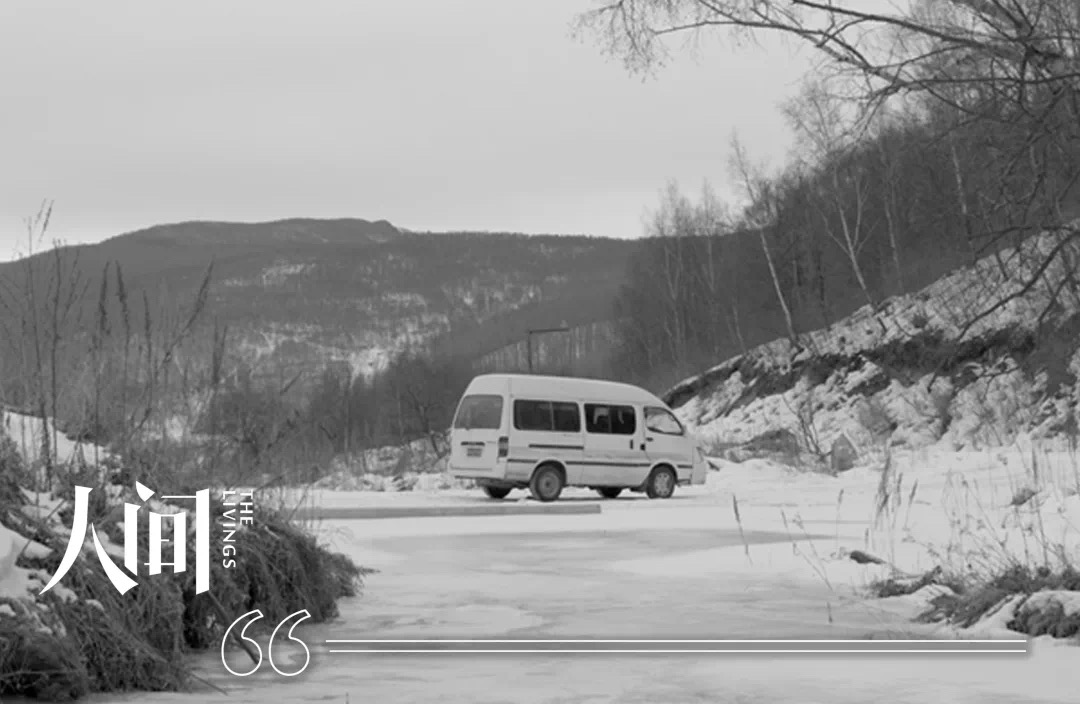 6D85B1DD-2424-4006-8353-D3DD18C110FD.jpeg