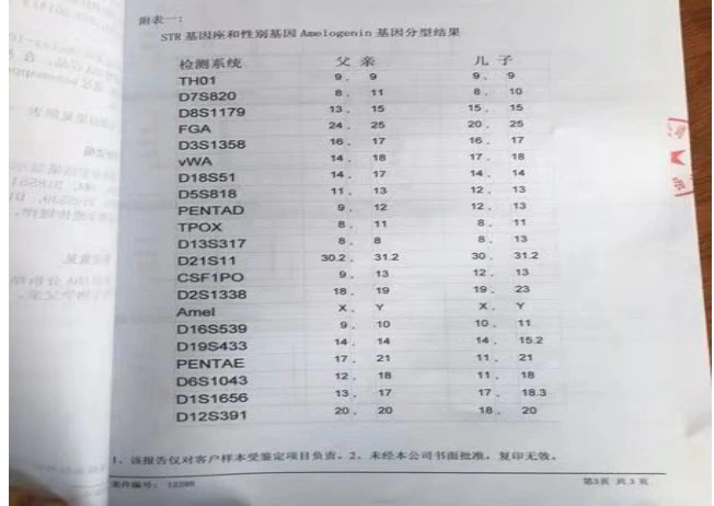 687F6F99-C2DB-4AD3-A0B5-99C7B90102CF.jpeg