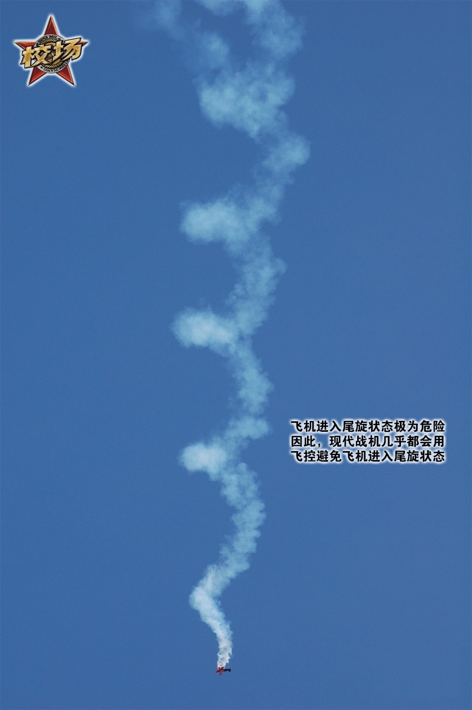 21-compressed.jpg