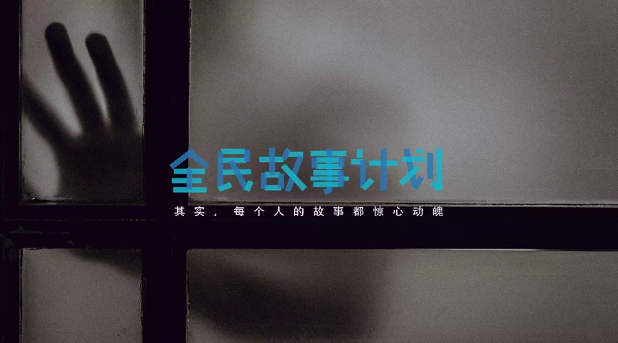 70FFC53E-18B5-4300-849F-578C53101410.png