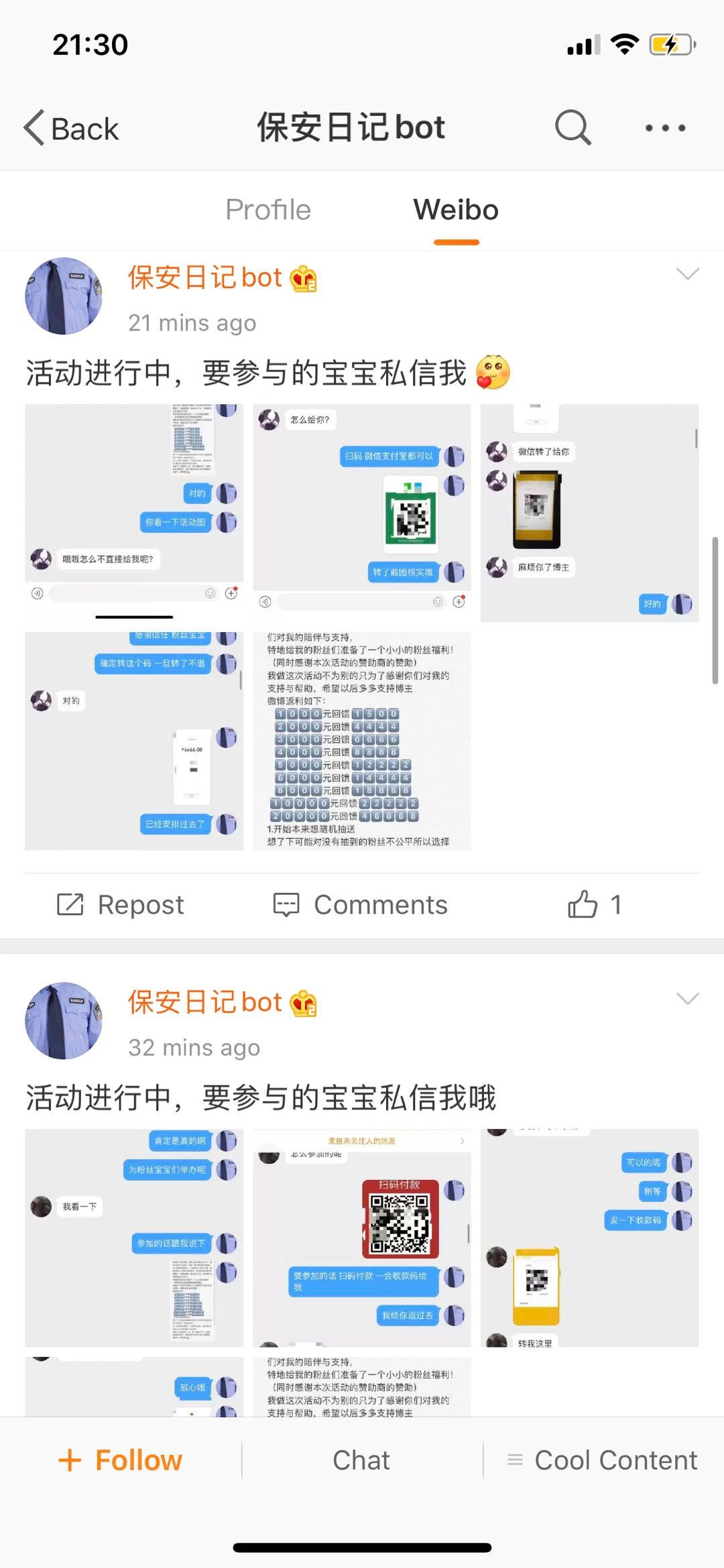 6AB528C3-2F27-4183-9F71-7132B1A4F80D.jpeg