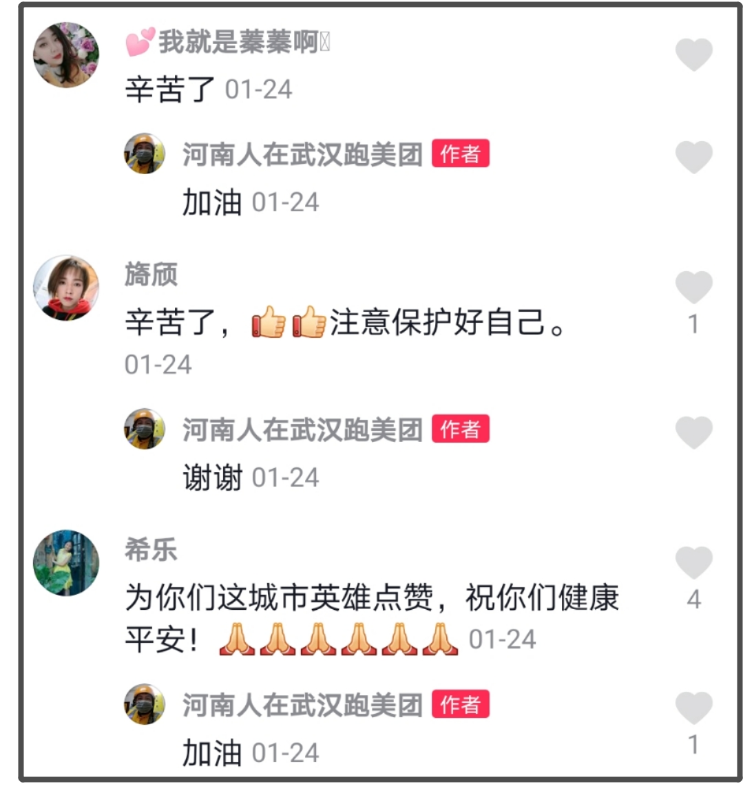 E45DA57F-D510-46B4-A53A-EF93DC3502D5.png