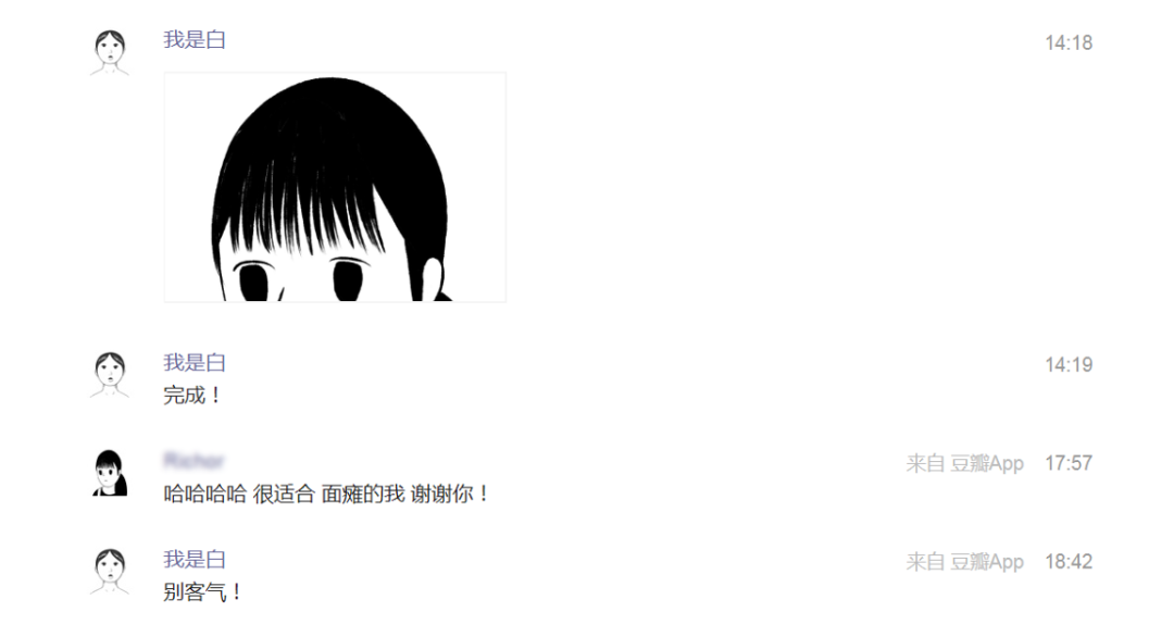 29.png