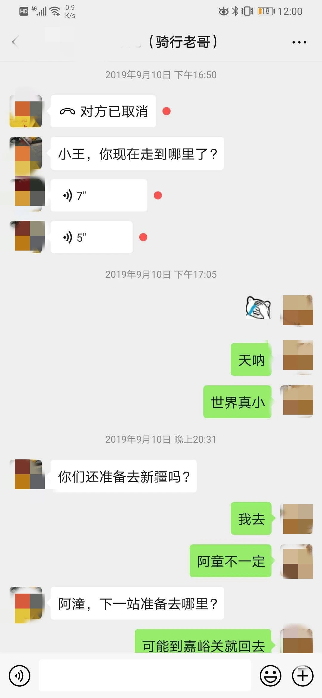 B70F90E7-F733-4803-9CA9-6BB98D3DB6A3.jpeg