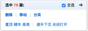 Screen Shot 2020-05-19 at 1.44.41 PM.png