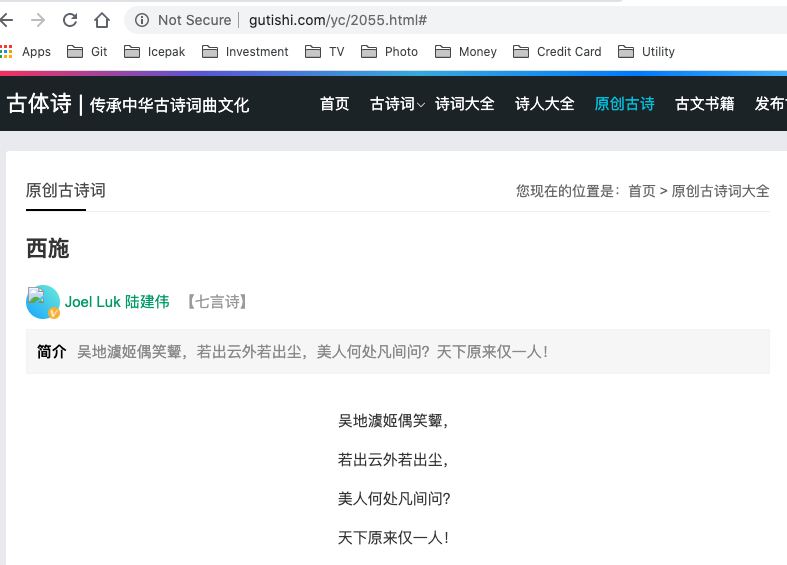Screen Shot 2020-05-19 at 2.24.58 PM.png